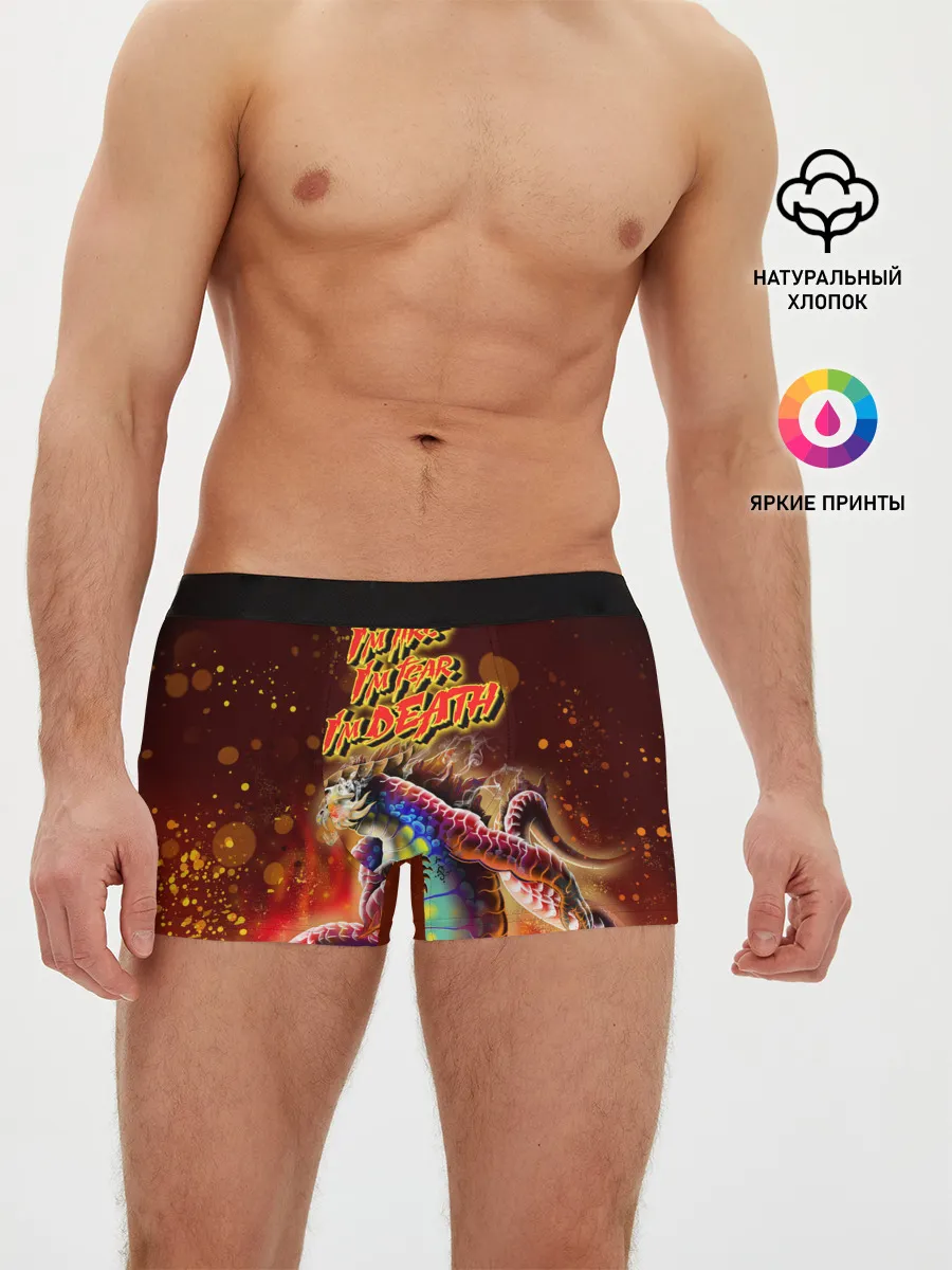Мужские трусы боксеры / Ярость Левиафана