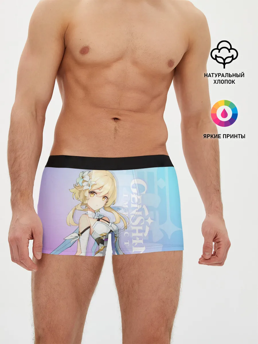 Мужские трусы боксеры / Genshin Impact Путешественница