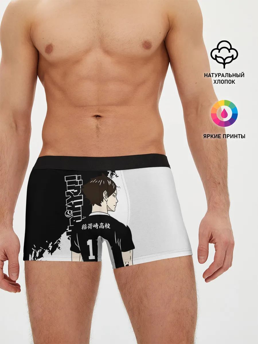Мужские трусы боксеры / Ринтаро Суна / Suna Rintaro