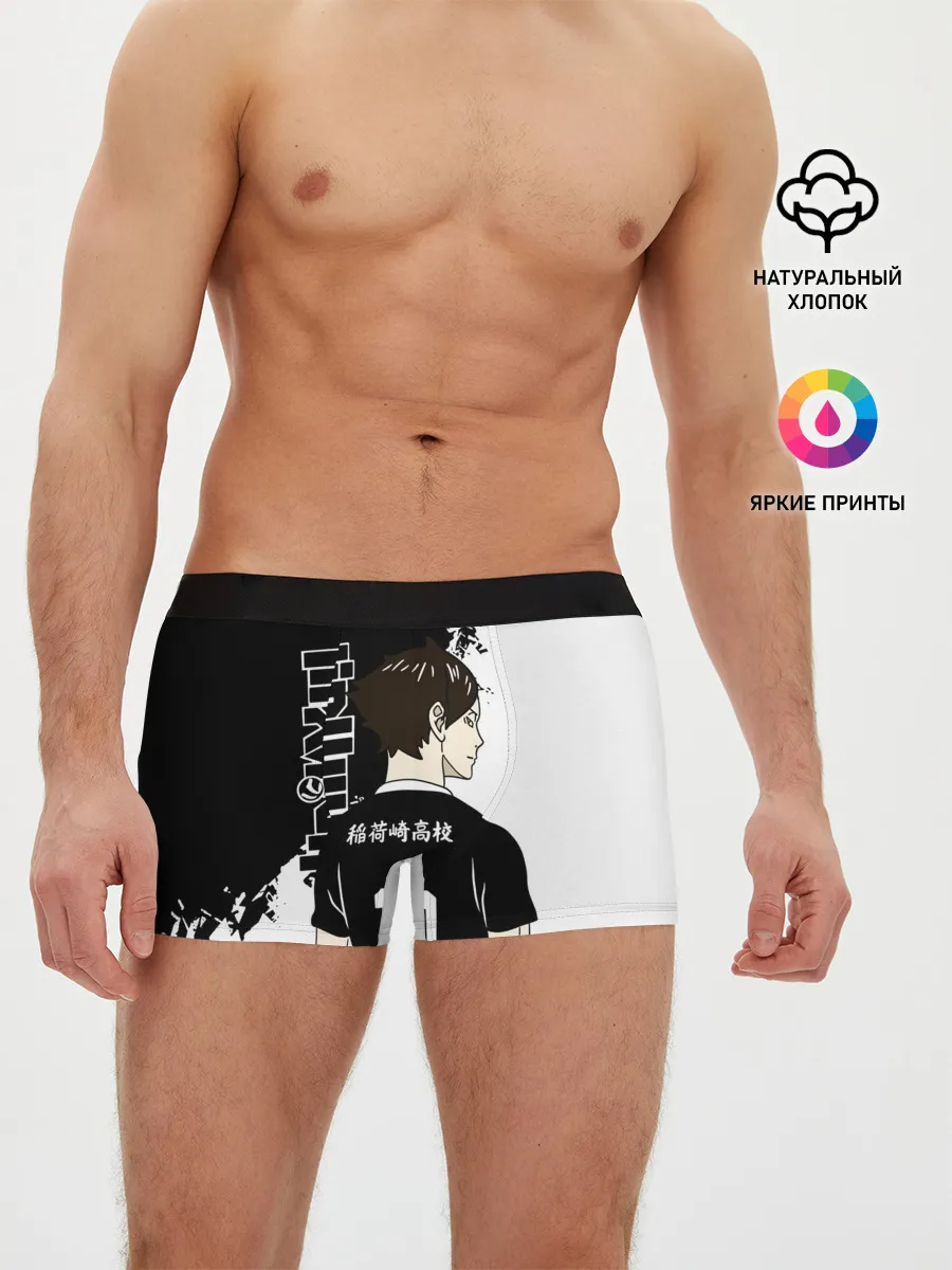 Мужские трусы боксеры / Ринтаро Суна / Suna Rintaro