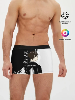 Мужские трусы боксеры / Ринтаро Суна / Suna Rintaro