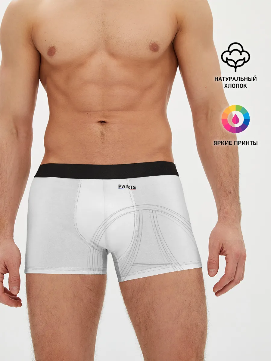 Мужские трусы боксеры / PSG | Core Big Logo White