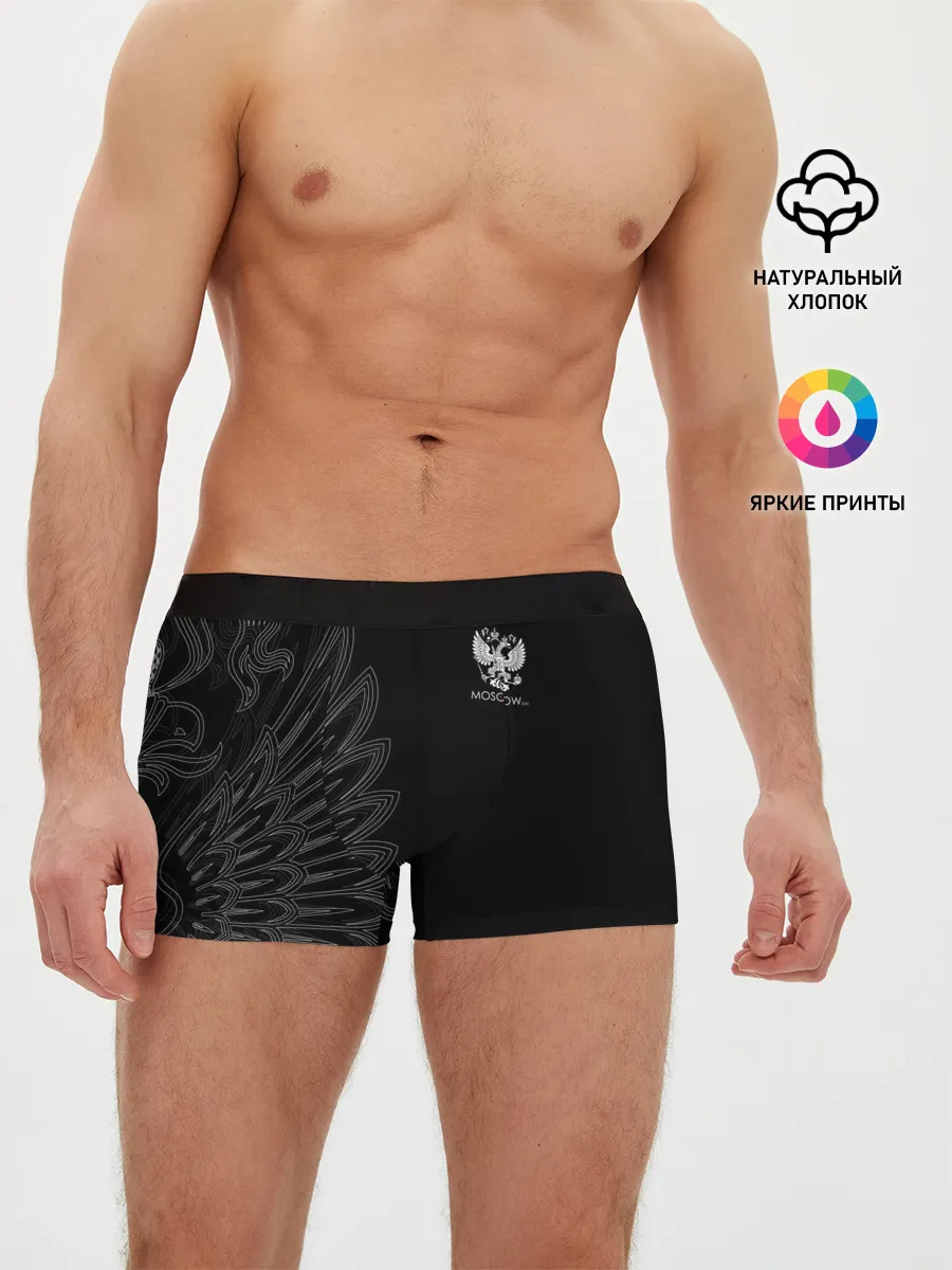 Мужские трусы боксеры / Russia | Black Side