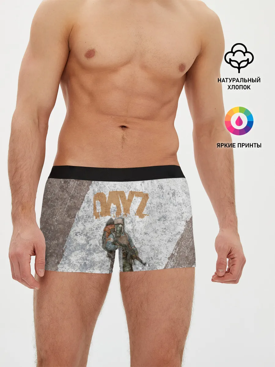 Мужские трусы боксеры / DAYZ | ДЕЙЗИ