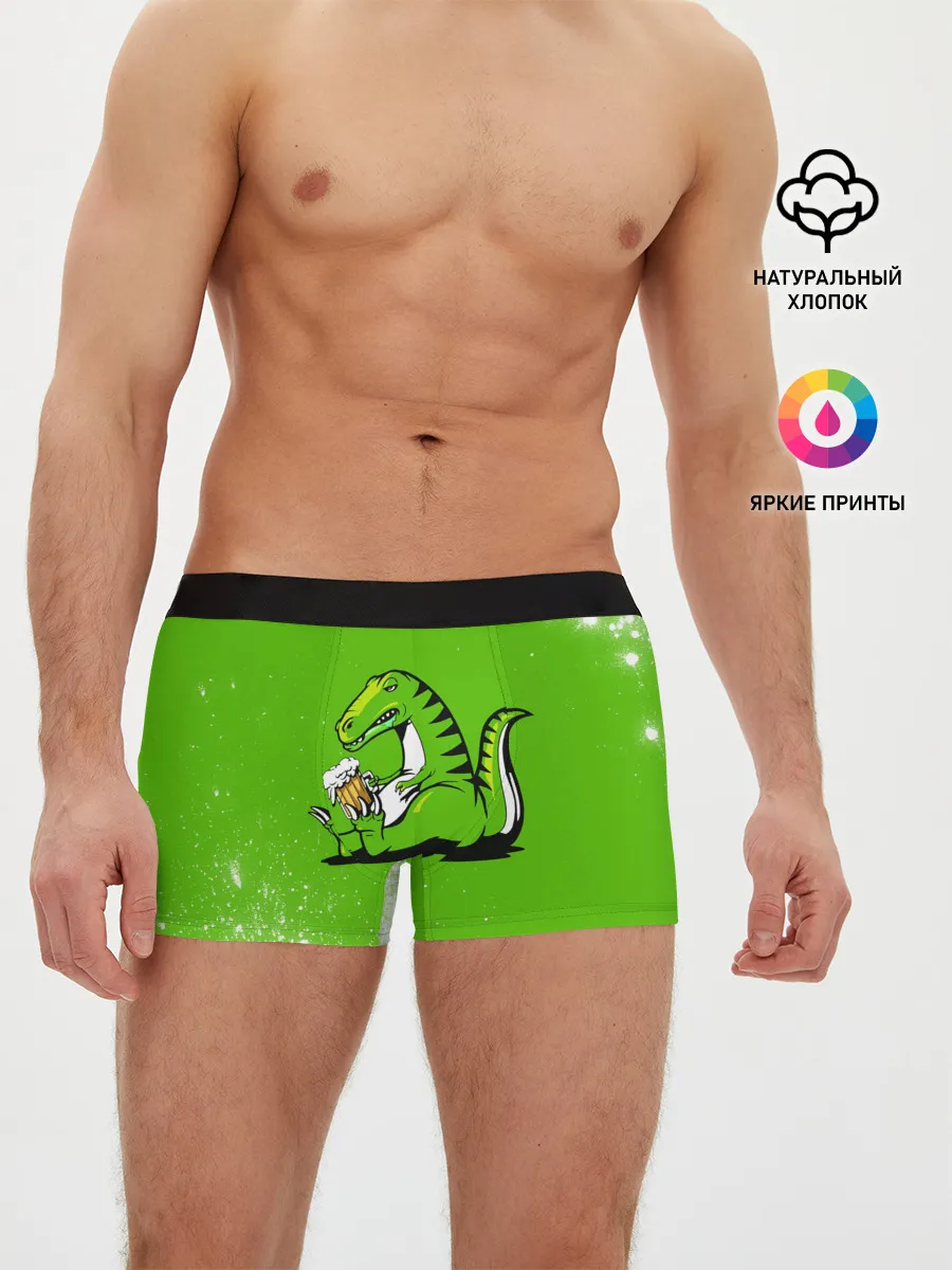 Мужские трусы боксеры / Пивозавр - Краска
