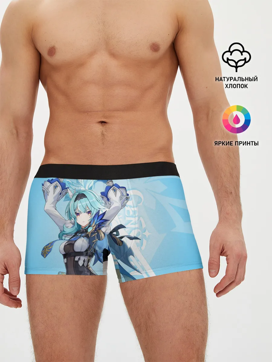 Мужские трусы боксеры / Genshin Impact, Эола