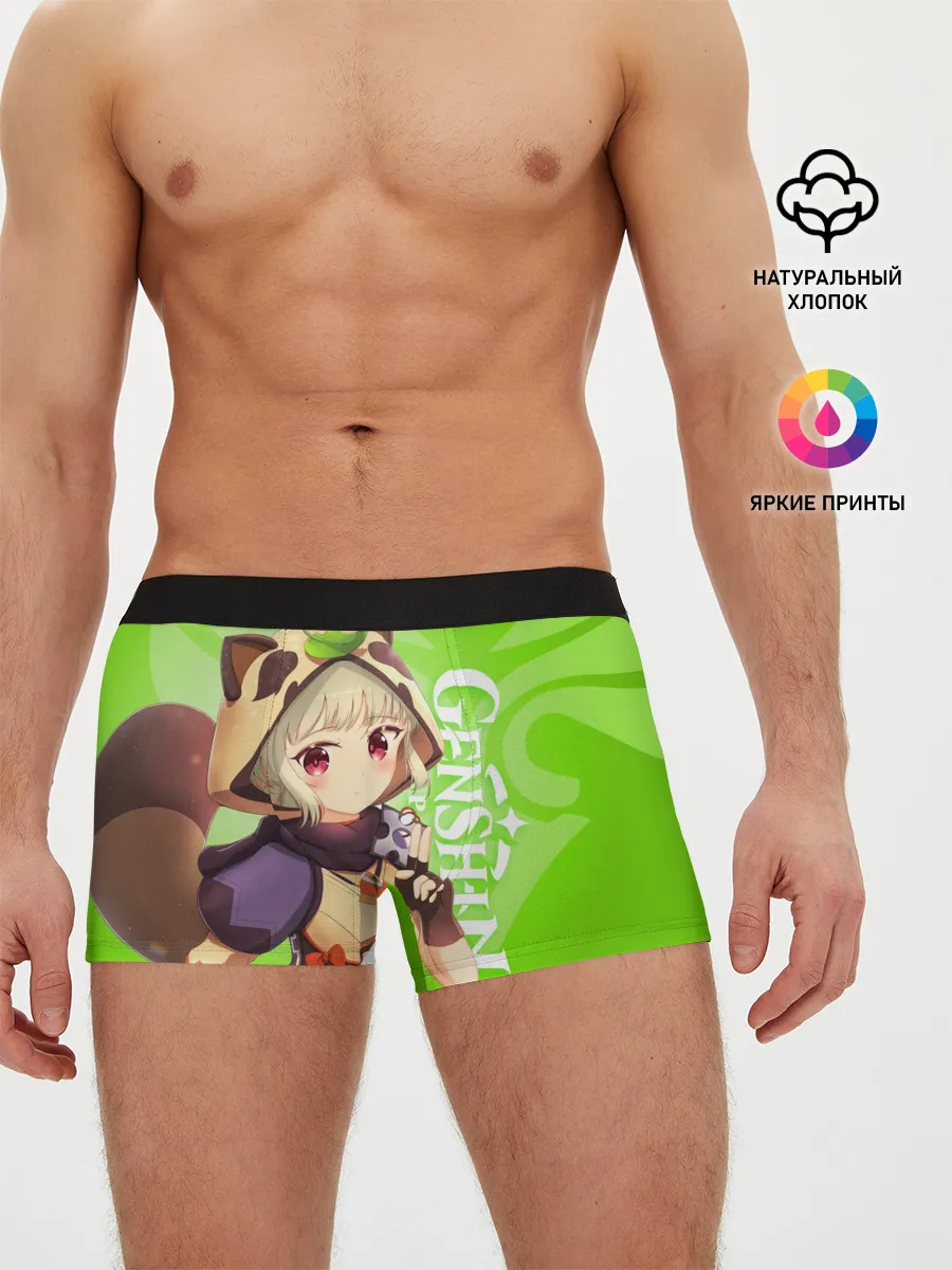 Мужские трусы боксеры / Genshin Impact, Саю