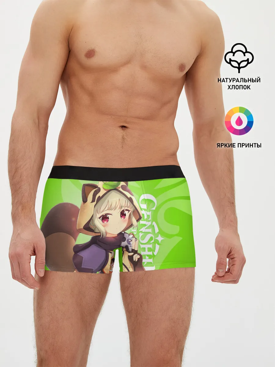 Мужские трусы боксеры / Genshin Impact, Саю