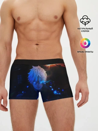Мужские трусы боксеры / Сатору гото голубые глаза