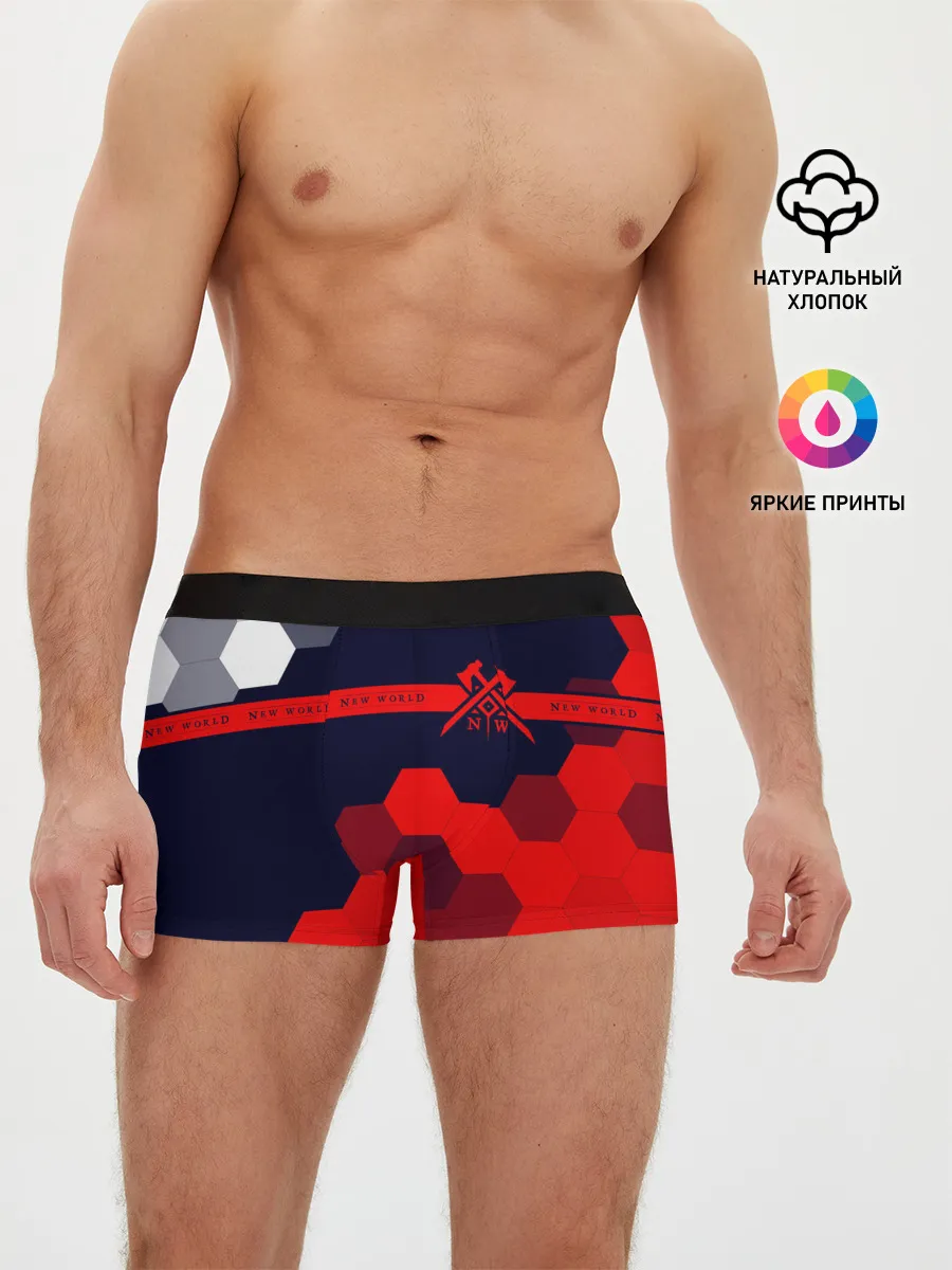 Мужские трусы боксеры / New World - Соты