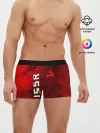 Мужские трусы боксеры / USSR - Серп и Молот - Краска