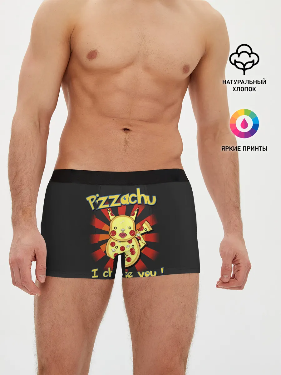 Мужские трусы боксеры / Пиццачу