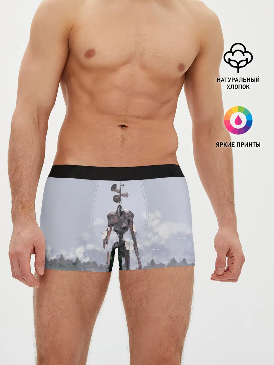 Мужские трусы боксеры / СИРЕНОГОЛОВЫЙ / ЛЕС