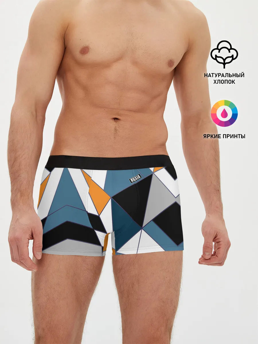 Мужские трусы боксеры / Геометрический узор