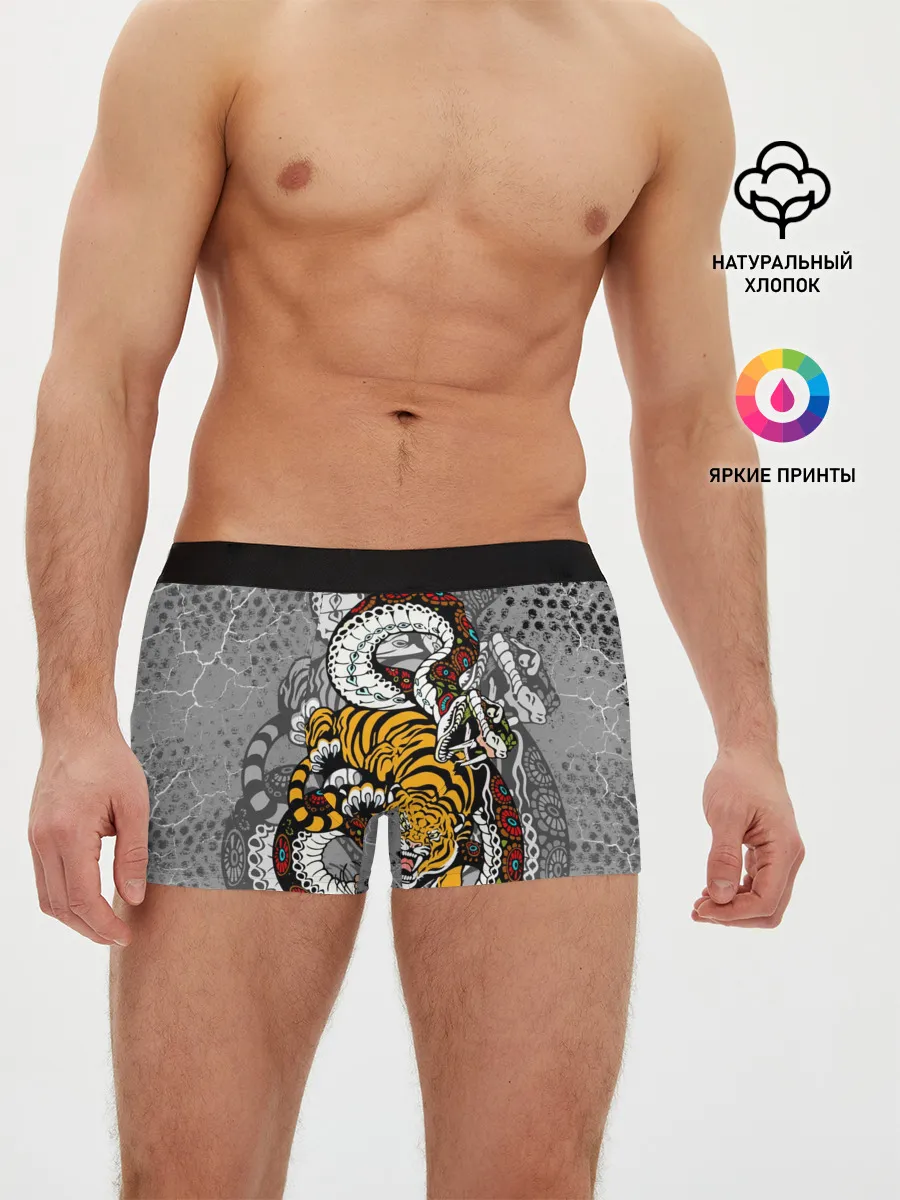 Мужские трусы боксеры / Змея и Тигр|Tiger Snake Fight