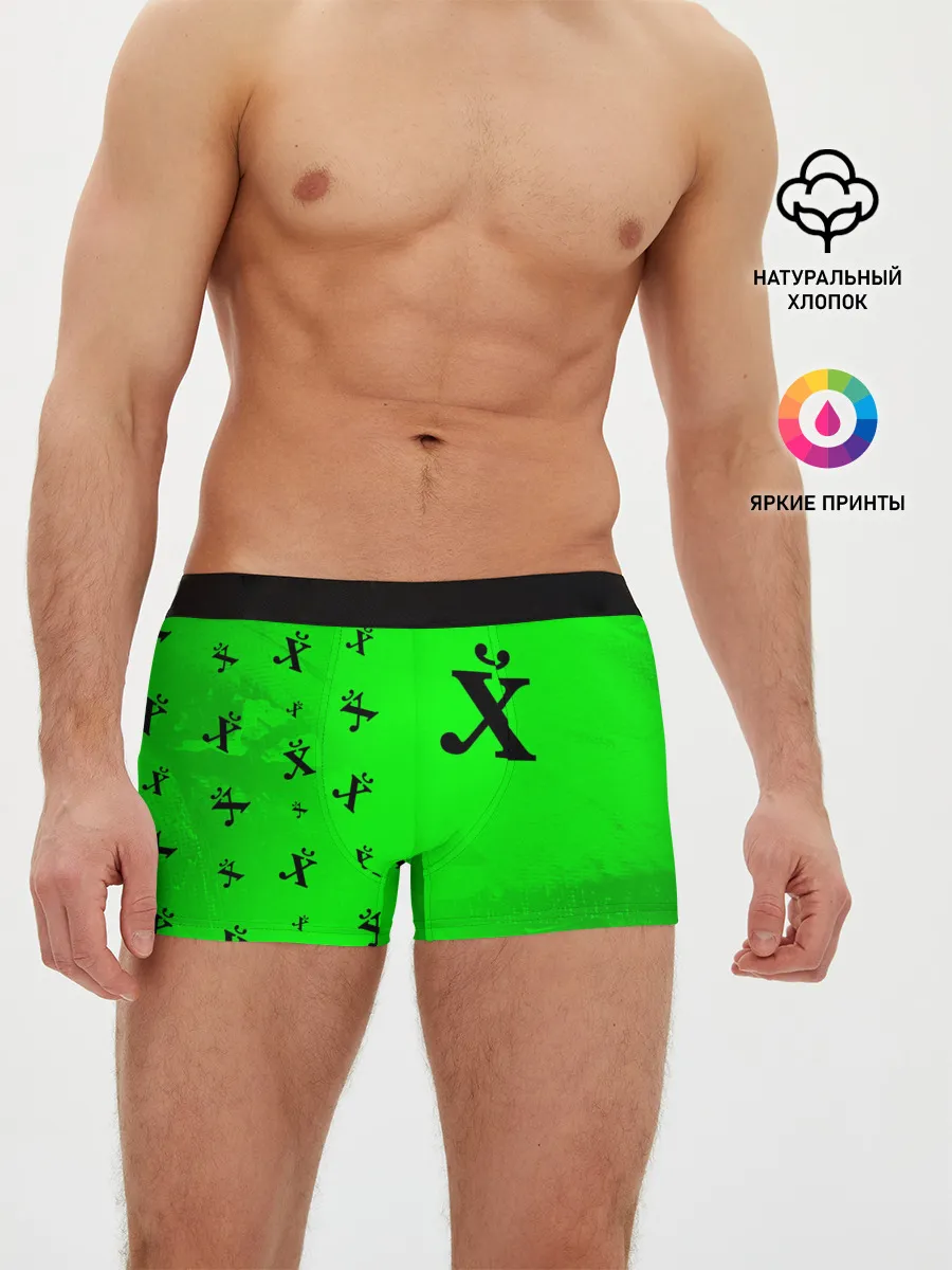 Мужские трусы боксеры / Древний Иероглиф - Краска