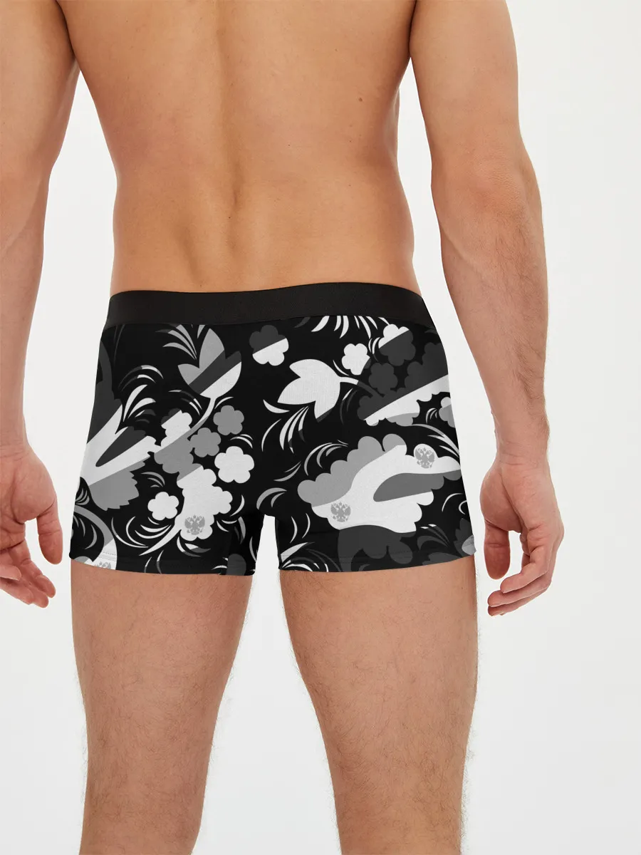 Мужские трусы боксеры / Russia | Камуфляж белый