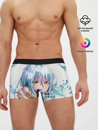 Мужские трусы боксеры / Римуру, О моём перерождении...