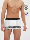 Мужские трусы боксеры / Черно-белый цветочный принт