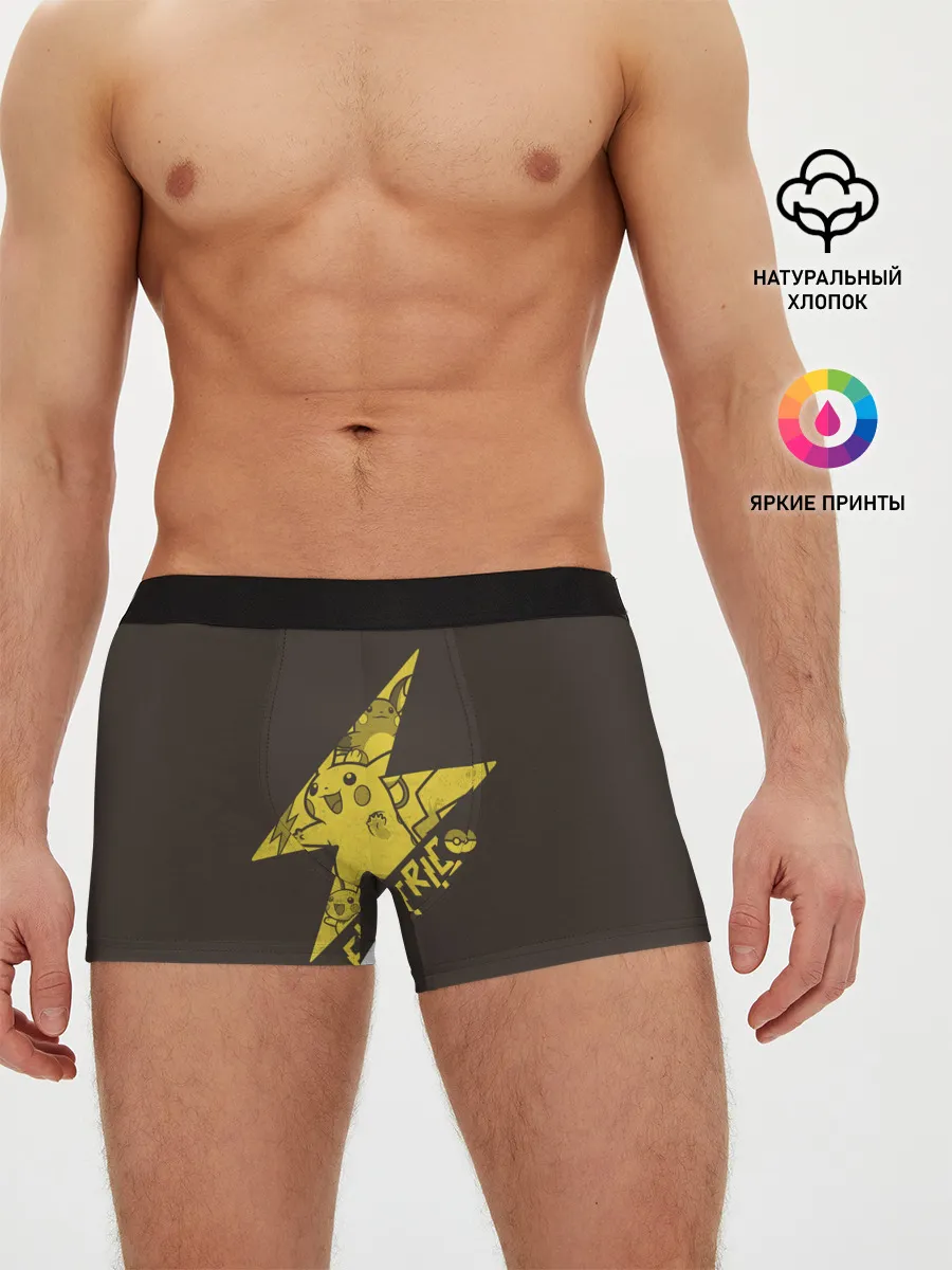 Мужские трусы боксеры / Электрические покемоны