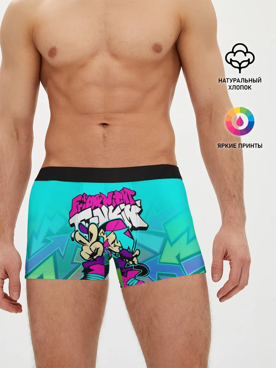Мужские трусы боксеры / FRIDAY NIGHT FUNKIN / АКВАНЕОН