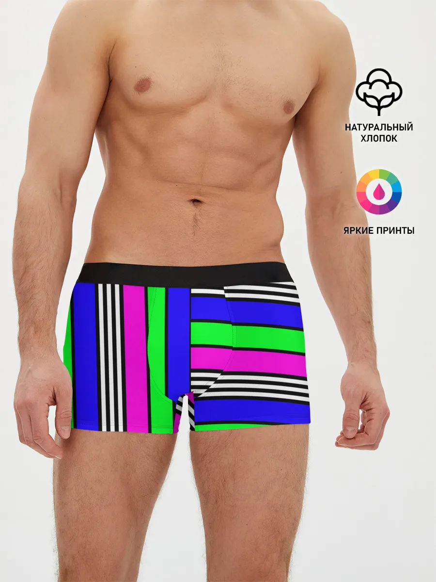 Мужские трусы боксеры / Полосатый яркий летний узор