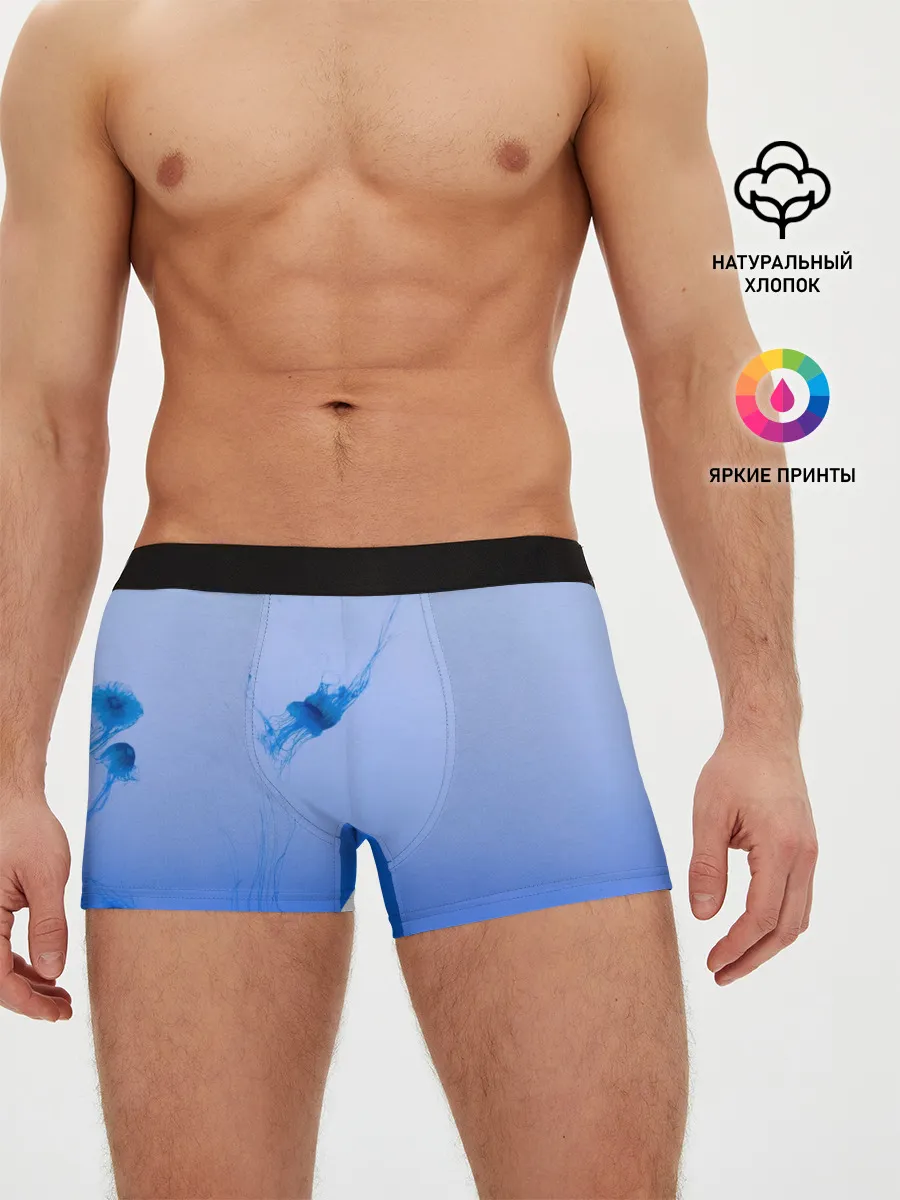Мужские трусы боксеры / МЕДУЗЫ | ГРАДИЕНТ