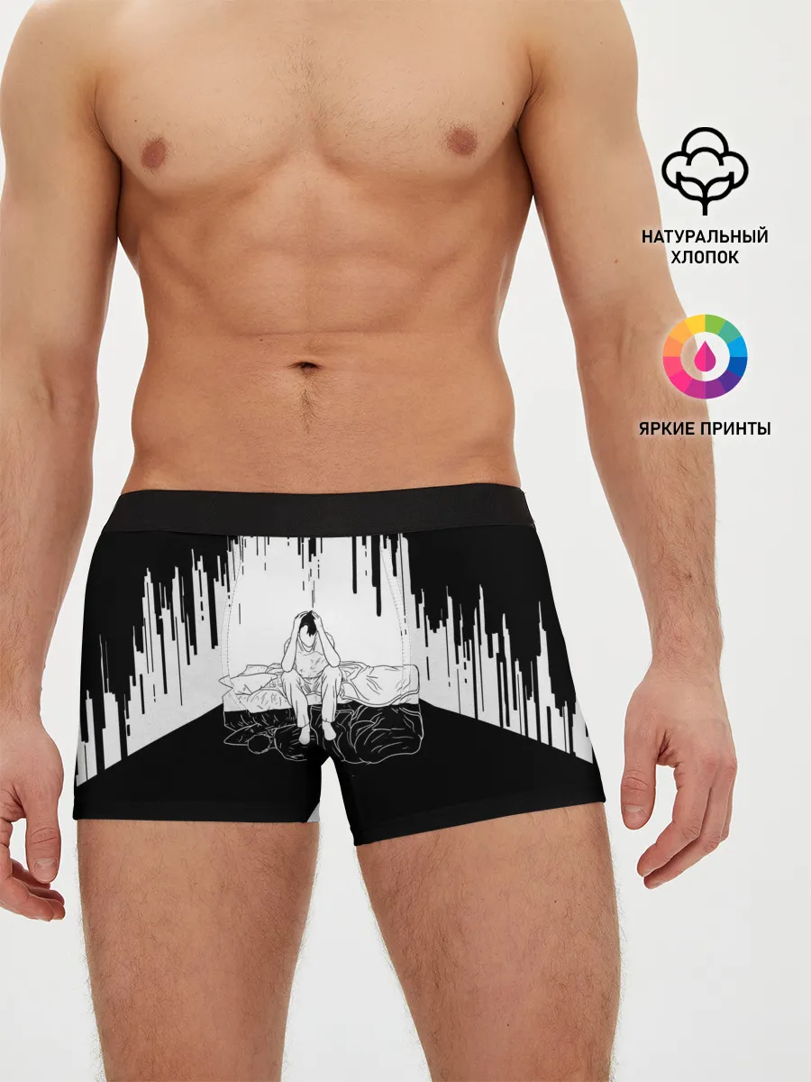 Мужские трусы боксеры / РАБОТА ДОМ | ДЕНЬ СУРКА