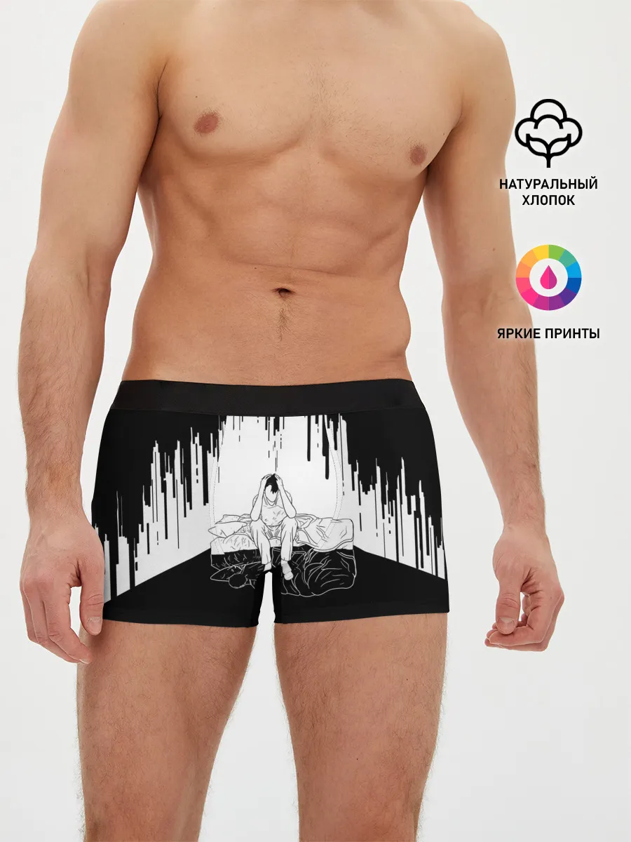 Мужские трусы боксеры / РАБОТА ДОМ | ДЕНЬ СУРКА