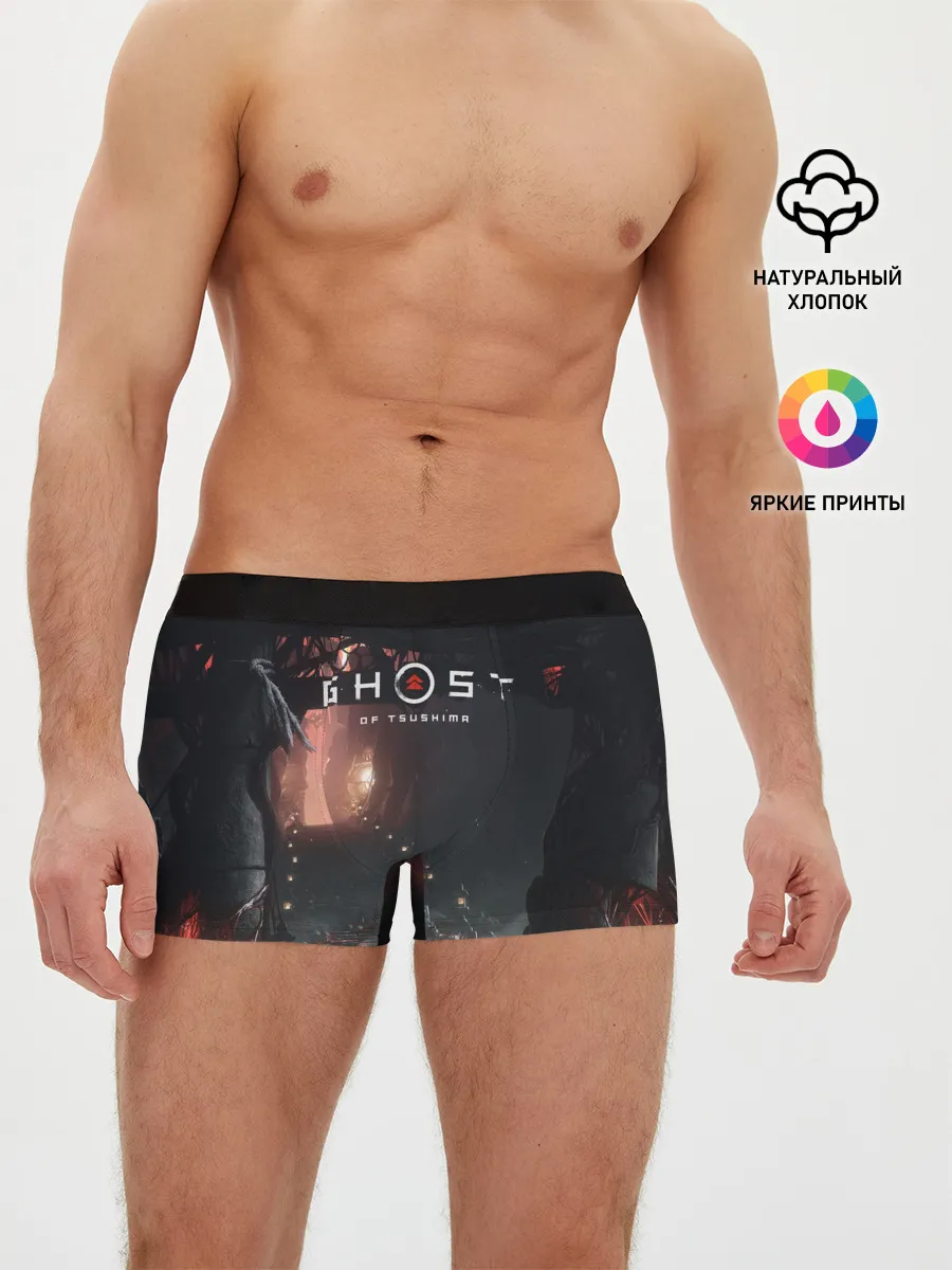 Мужские трусы боксеры / Samurai | Ghost of Tsushima