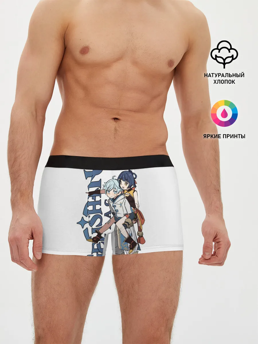 Мужские трусы боксеры / ЧУН ЮНЬ И СЯН ЛИН