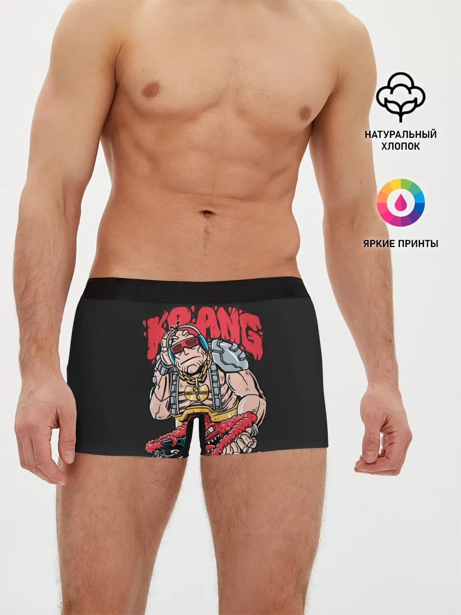Мужские трусы боксеры / Dj Krang