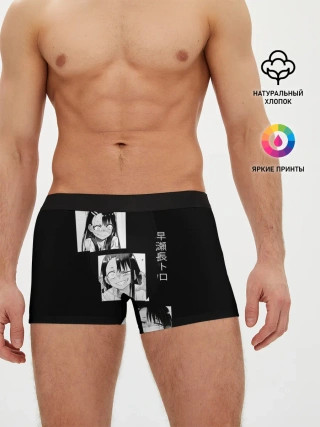 Мужские трусы боксеры / Нагаторо | Манга