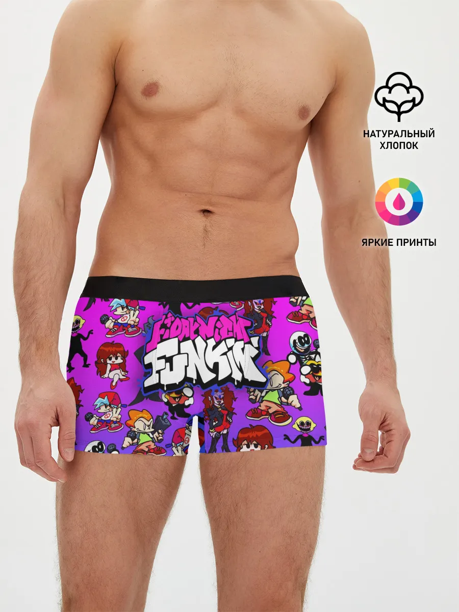 Мужские трусы боксеры / FRIDAY NIGHT FUNKIN / ГЕРОИ