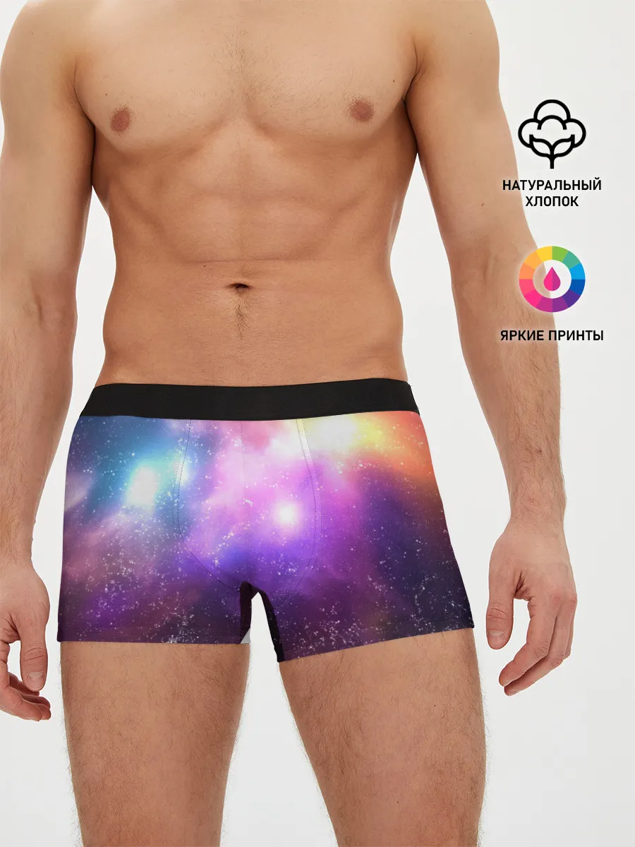 Мужские трусы боксеры / Космос, сияние и звезды