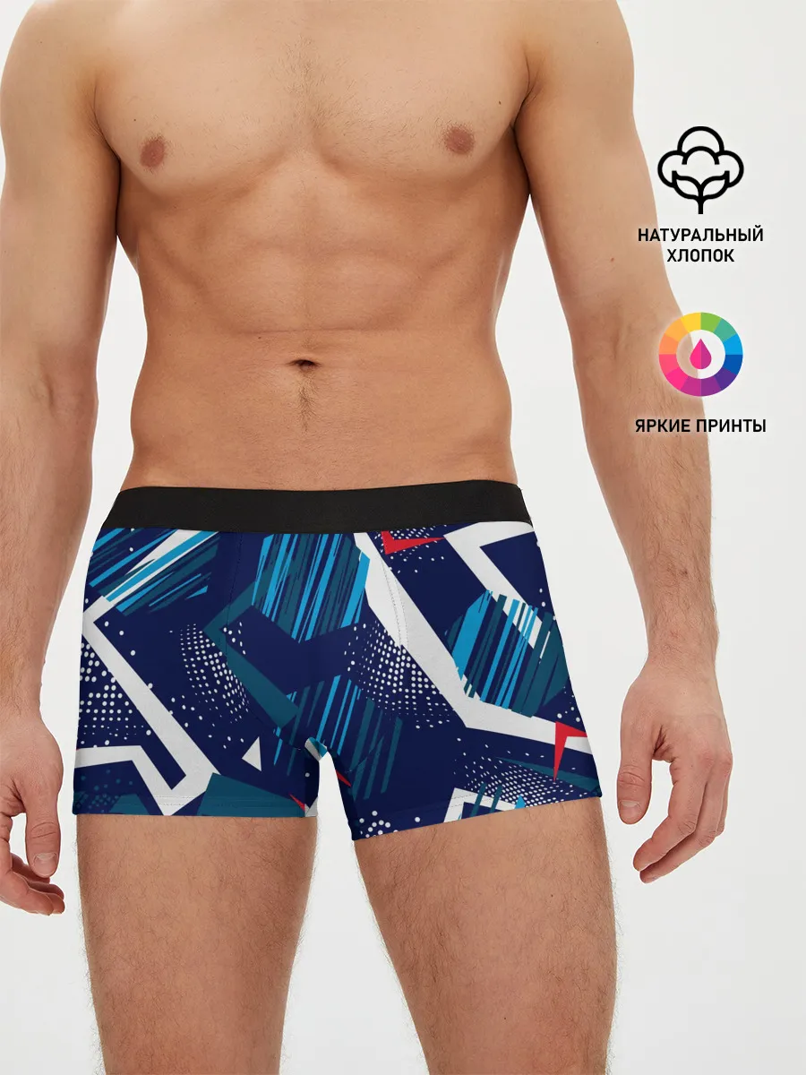 Мужские трусы боксеры / Геометрия