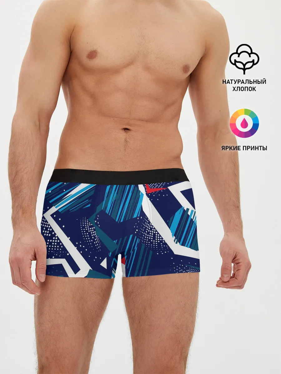 Мужские трусы боксеры / Геометрия