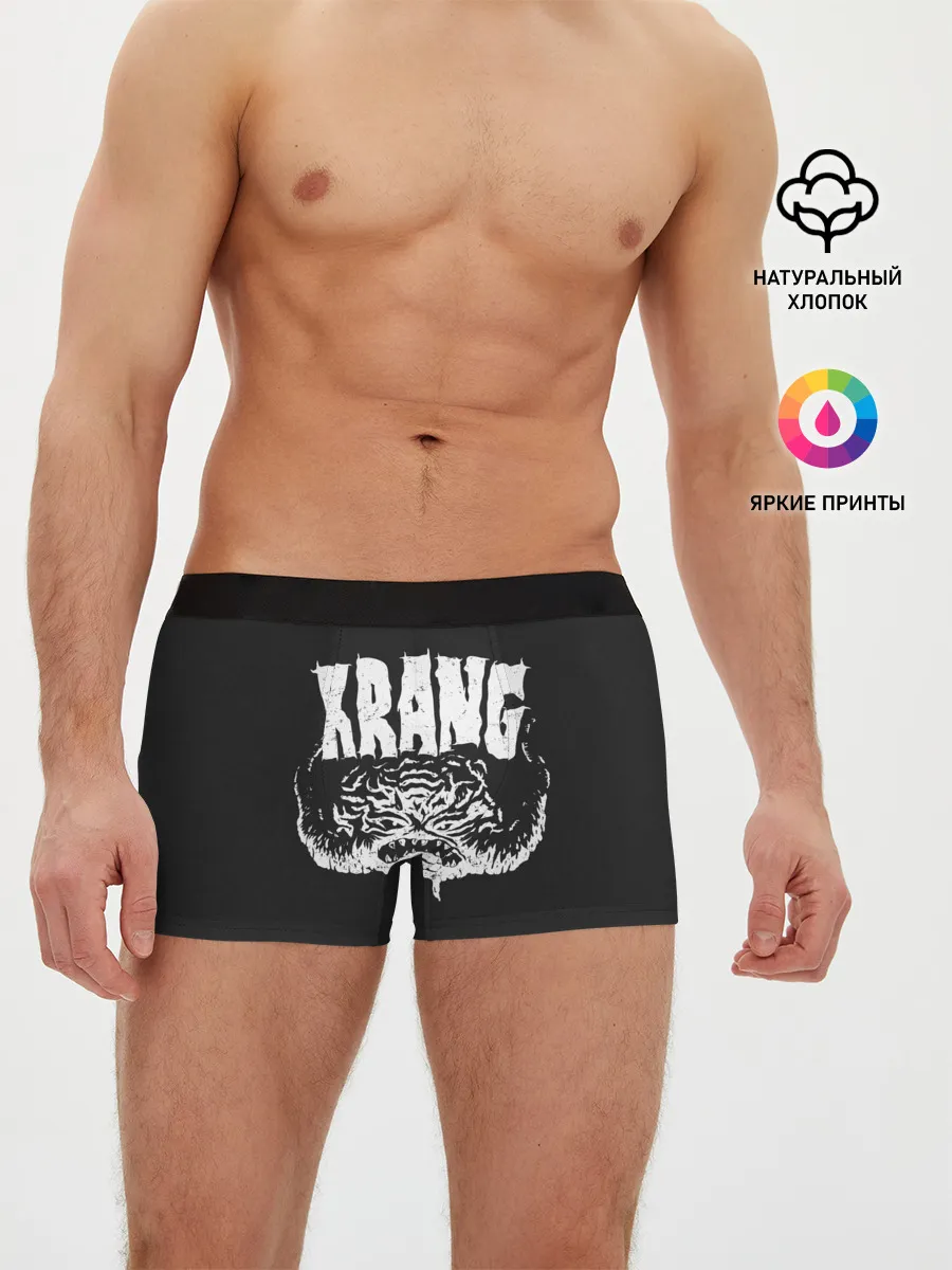 Мужские трусы боксеры / Krang