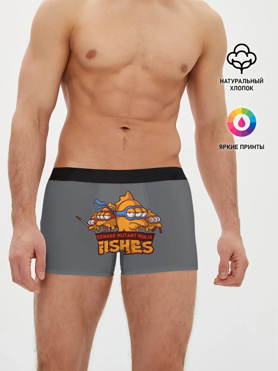 Мужские трусы боксеры / Рыбы ниндзя
