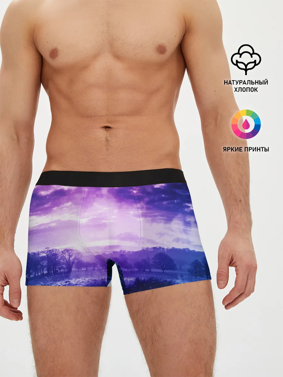 Мужские трусы боксеры / ФИОЛЕТОВЫЙ РАЙ