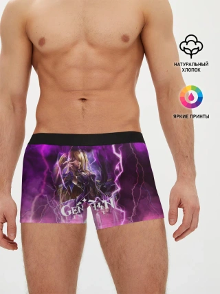 Мужские трусы боксеры / Genshin Impact | Геншин Импакт