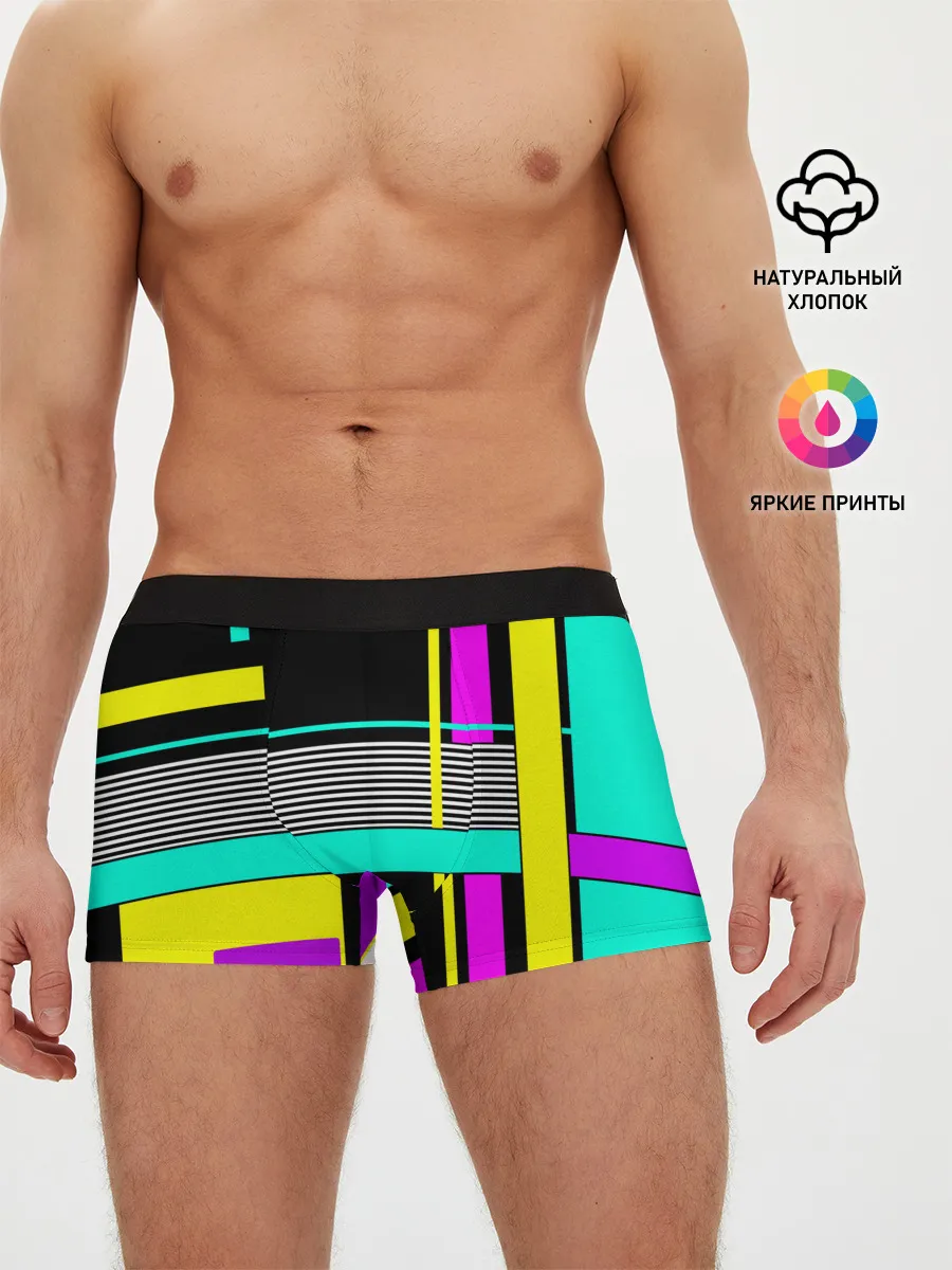 Мужские трусы боксеры / Геометрический неоновый узор
