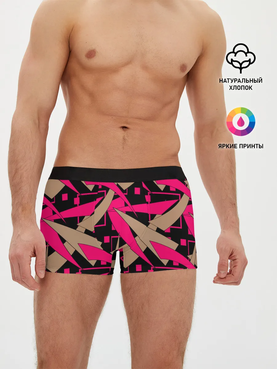 Мужские трусы боксеры / Яркий абстрактный узор