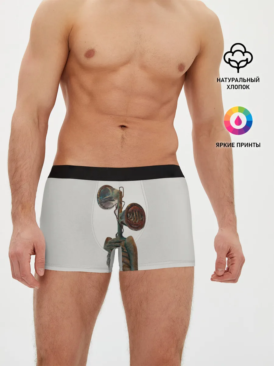 Мужские трусы боксеры / СИРЕНОГОЛОВЫЙ | ХОРРОР