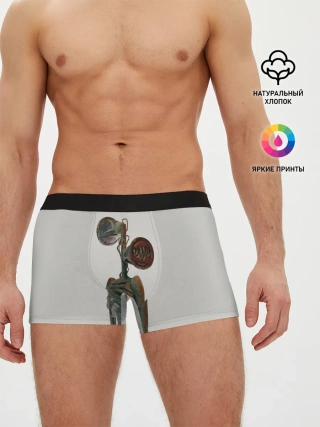 Мужские трусы боксеры / СИРЕНОГОЛОВЫЙ | ХОРРОР