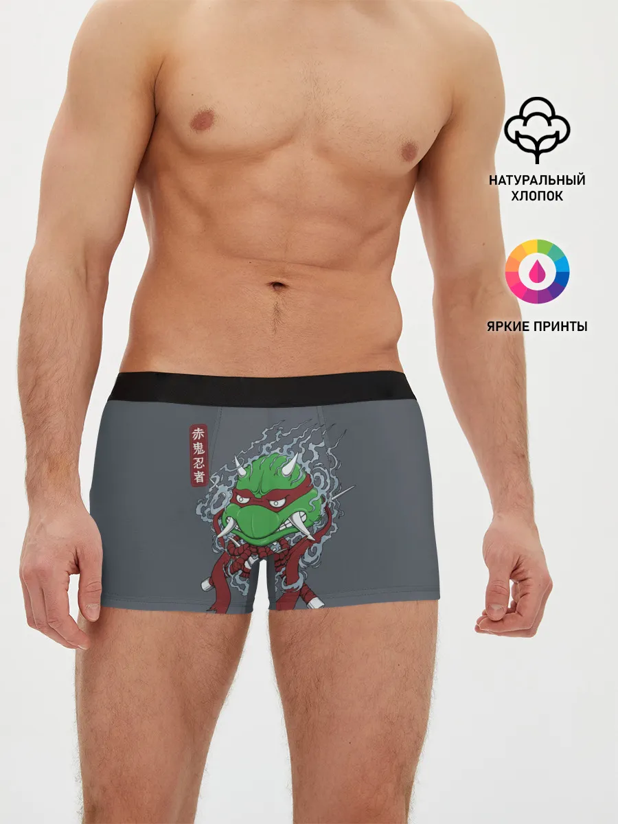 Мужские трусы боксеры / Asian Raphael