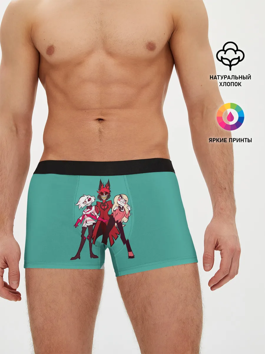 Мужские трусы боксеры / Команда Хазбин