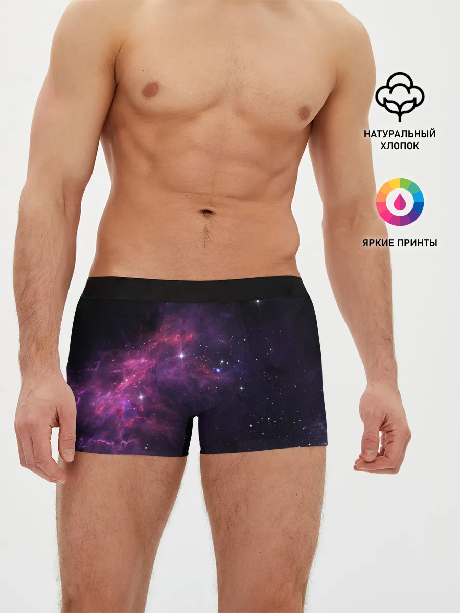 Мужские трусы боксеры / Вселенная