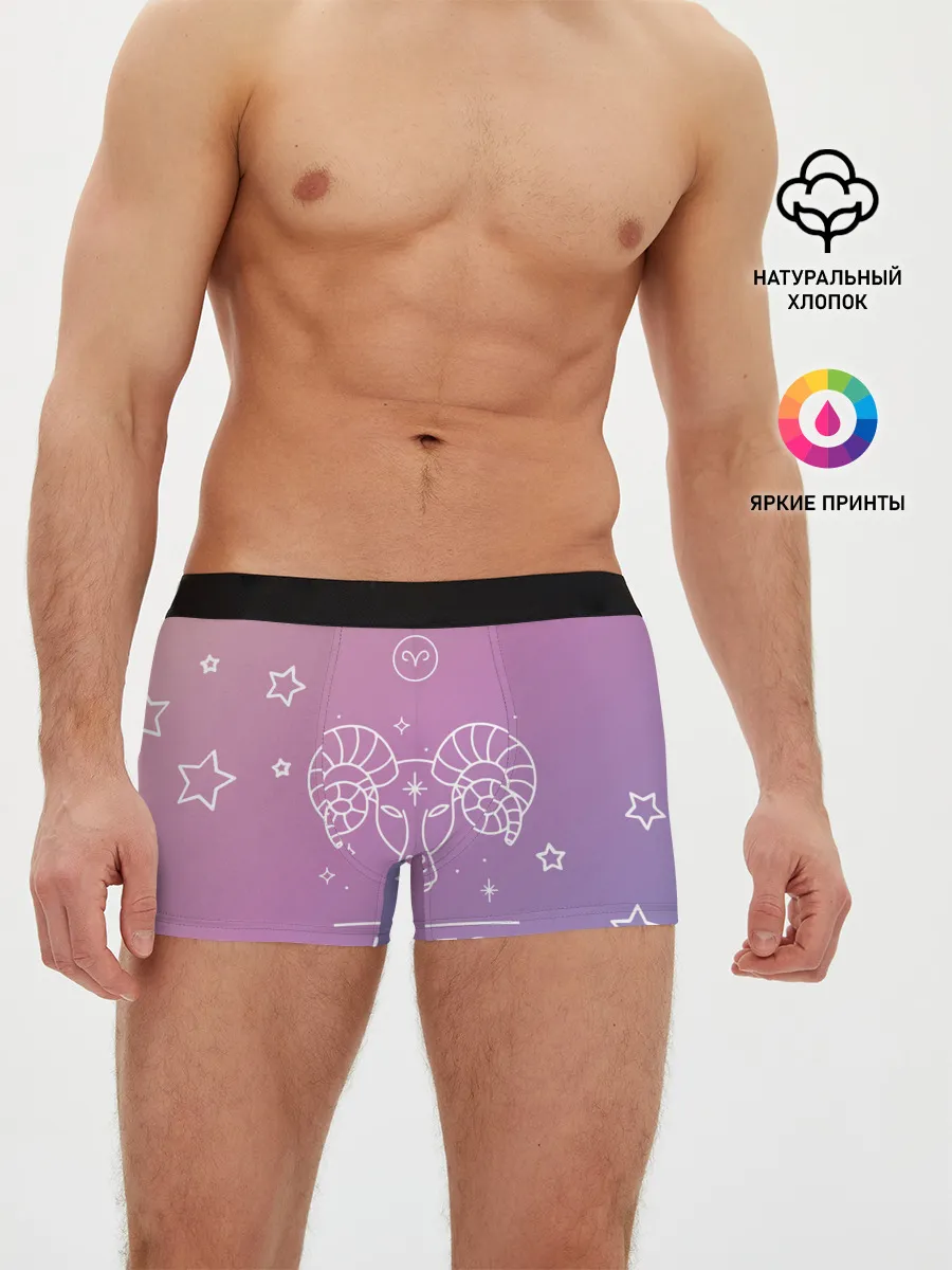 Мужские трусы боксеры / Знак Овен