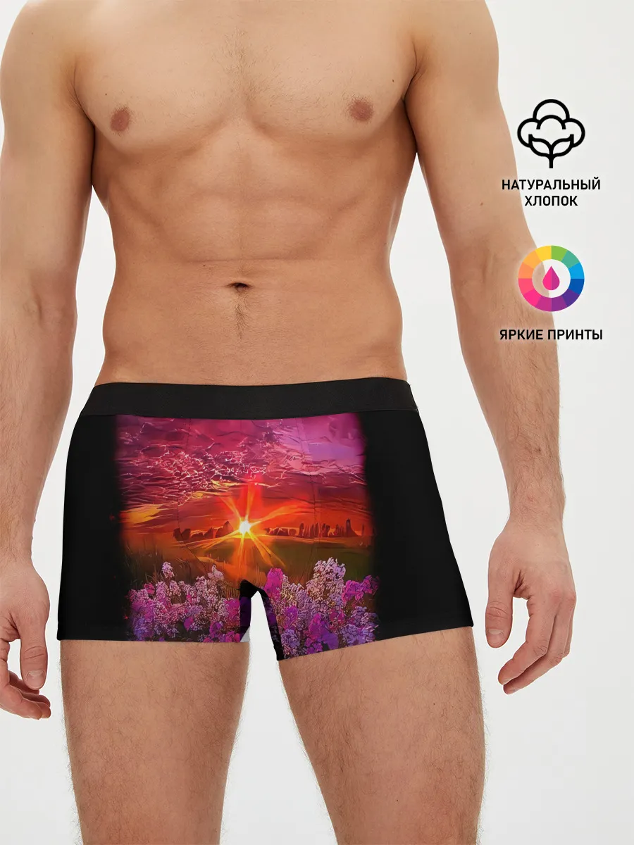Мужские трусы боксеры / МАЛИНОВЫЙ ЗАКАТ